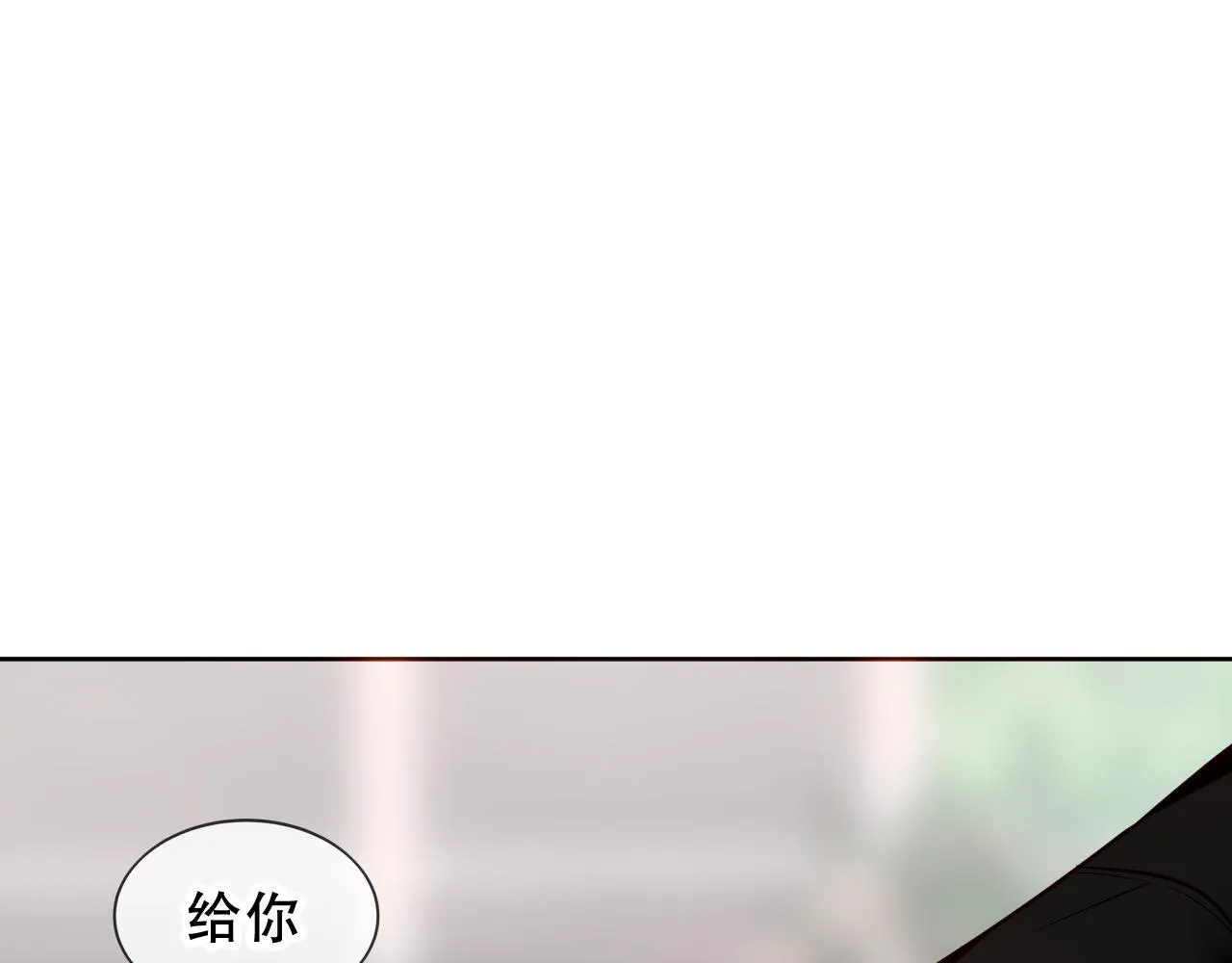 第54话 礼物37
