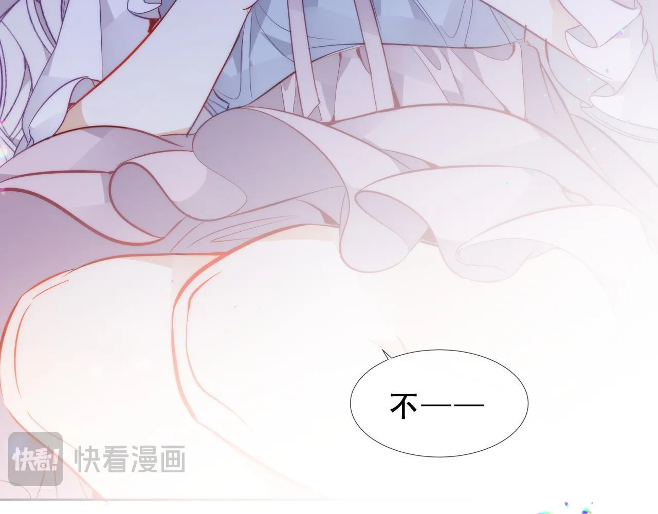 第53话 尘梦72