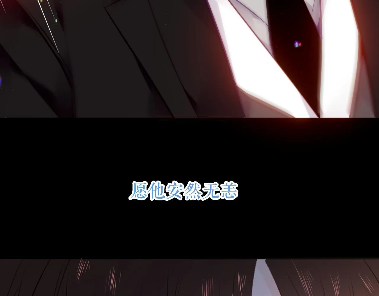 第52话 告白117