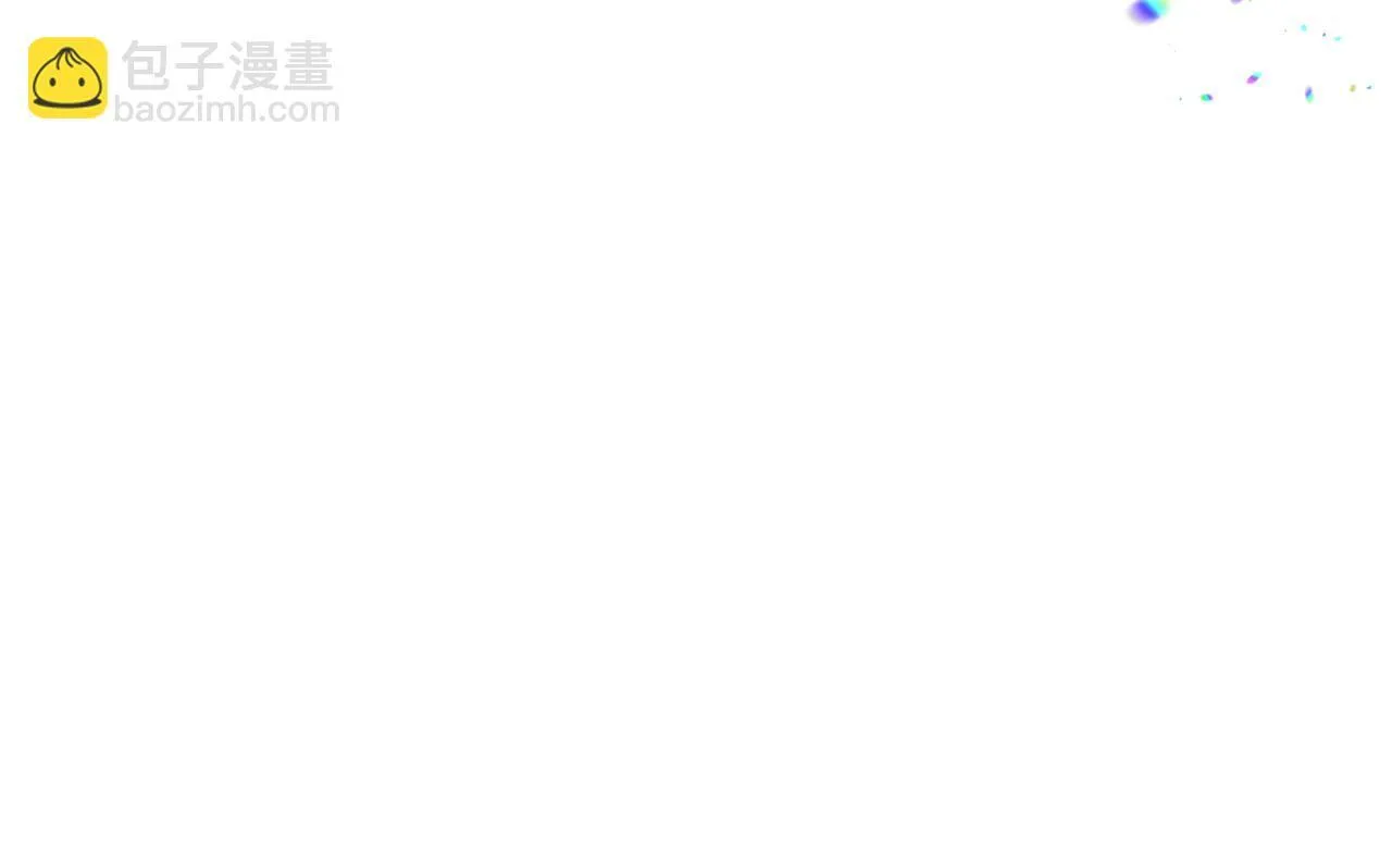 第53话 尘梦73