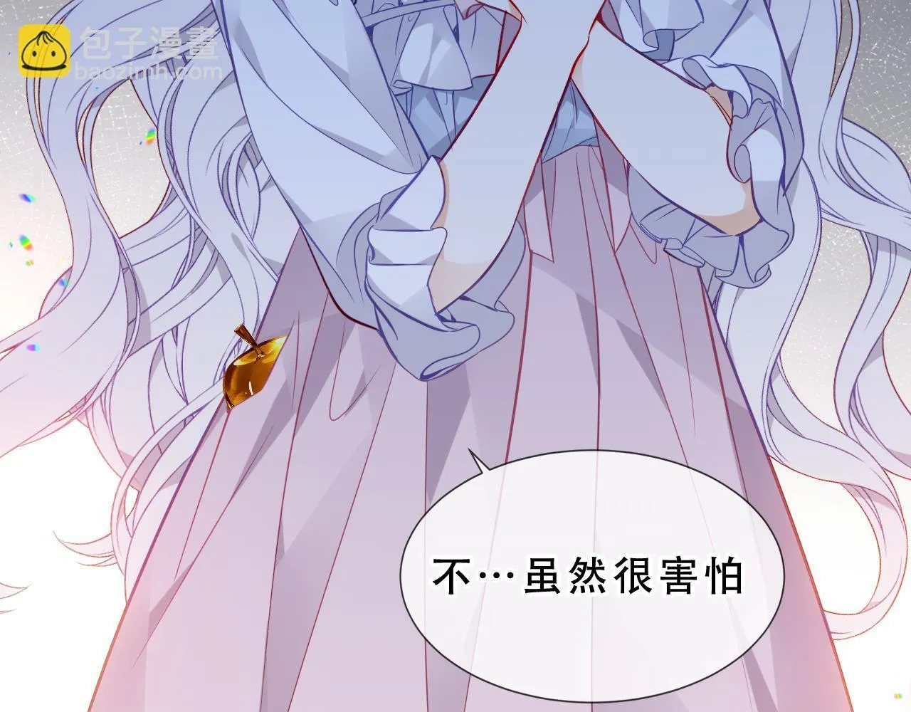 第53话 尘梦15