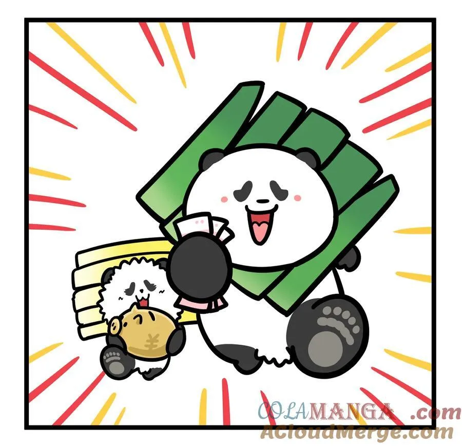 461 祝大家，市市如意~1