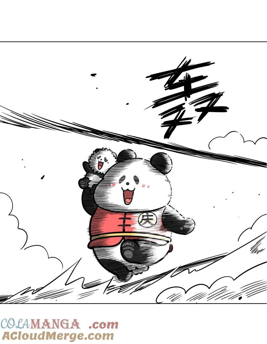 457 山穷水尽疑无路，柳暗花明谢高温~6