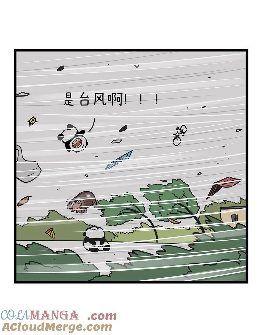 458 9月的天，娃娃的脸~12