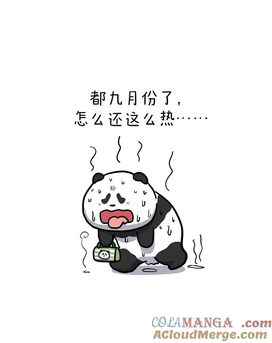 458 9月的天，娃娃的脸~7