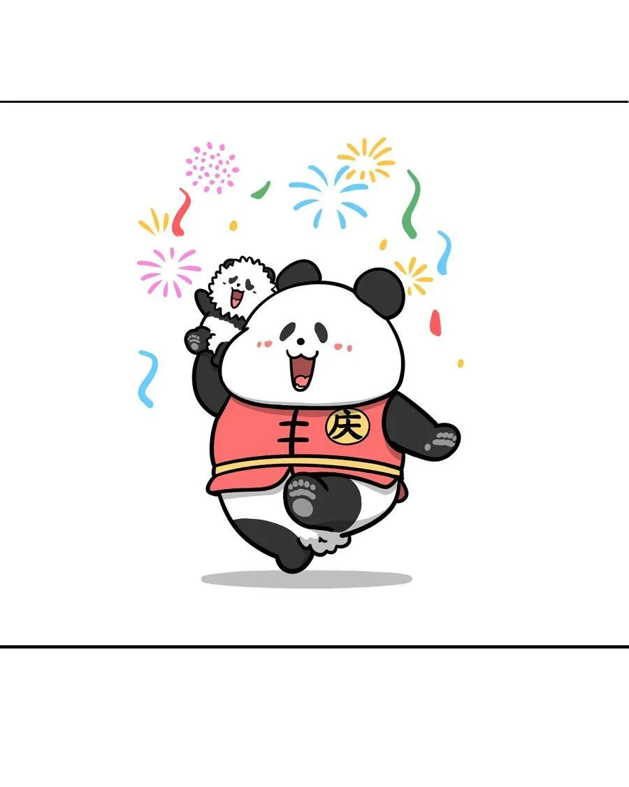 457 山穷水尽疑无路，柳暗花明谢高温~5