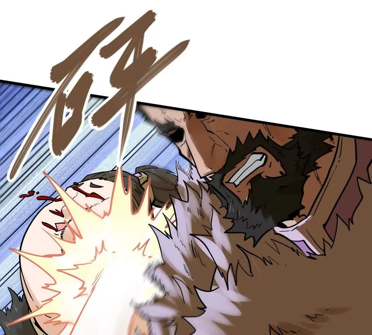 第61回 天魔解体10