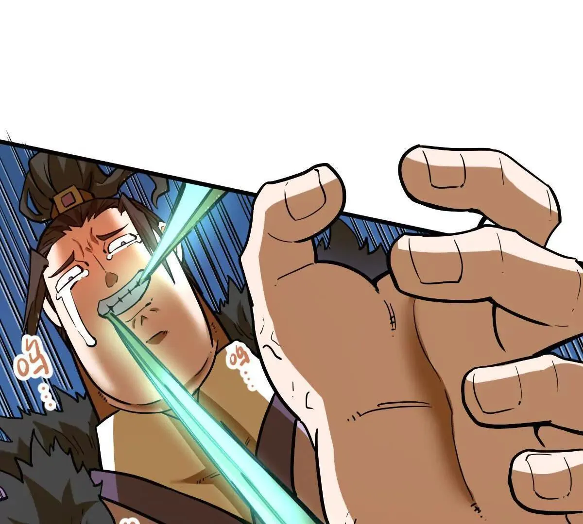 第61回 天魔解体89