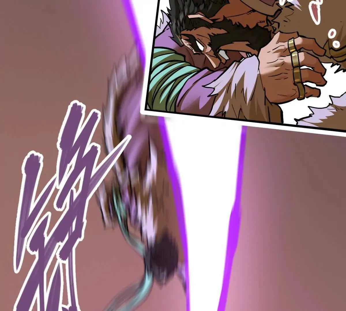 第61回 天魔解体44