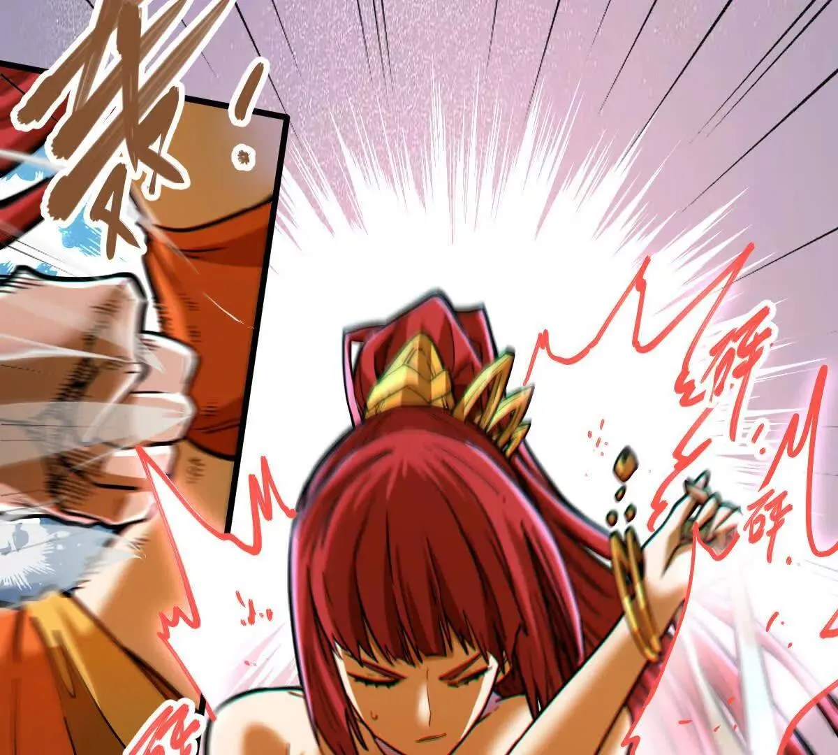第61回 天魔解体31