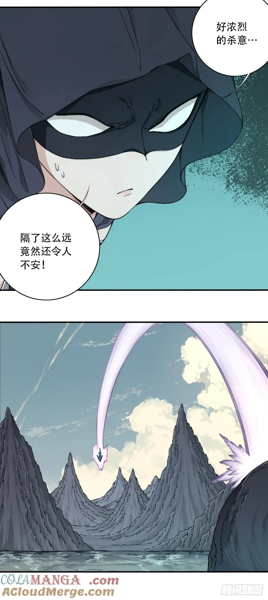 064：魔胎出世！24