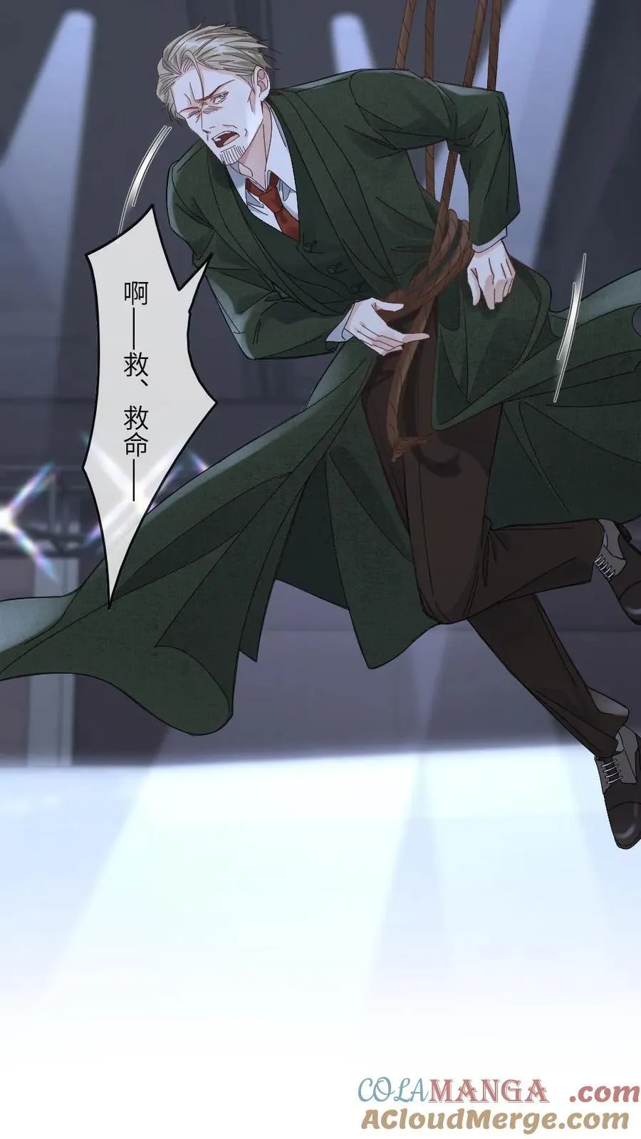 第369话 杀戮机器也有感情20
