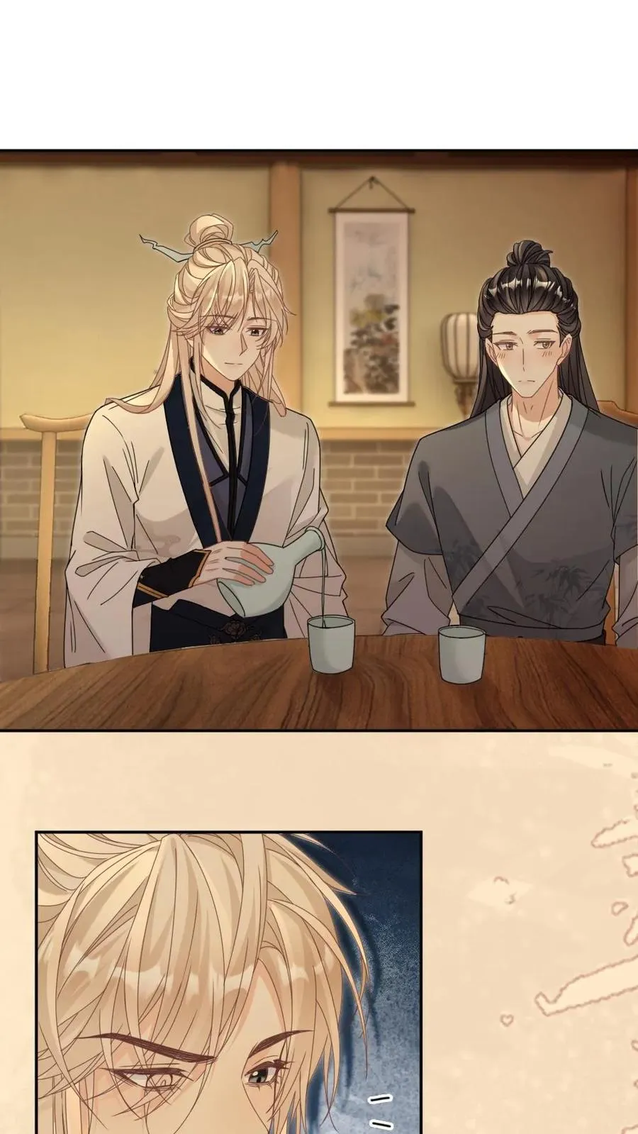 第390话 争风吃醋19