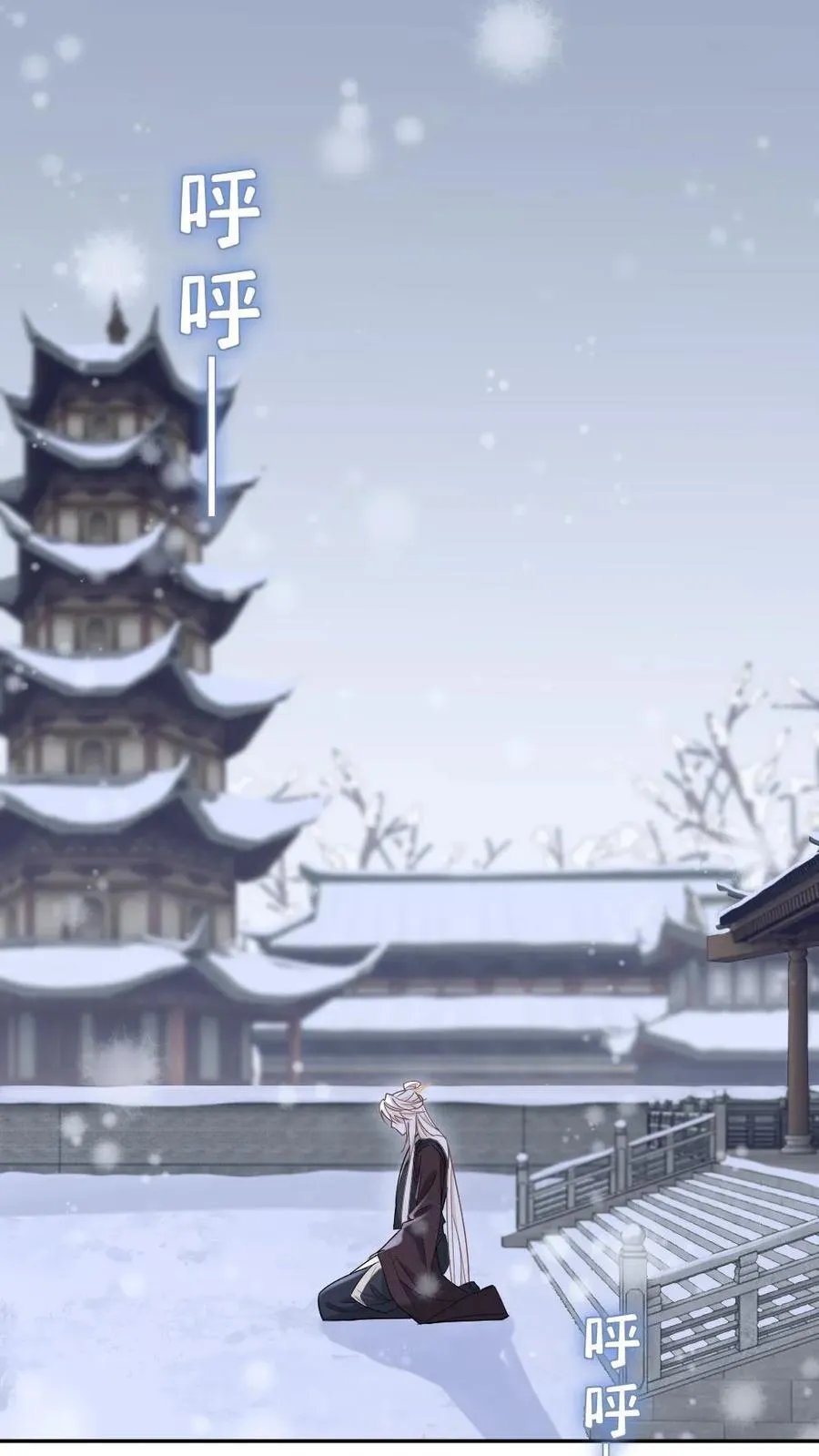 第374话 新世界开启！1