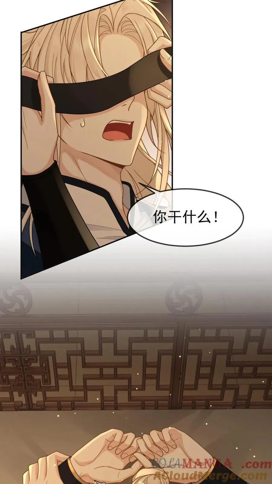第388话 嗓子痛的原因8
