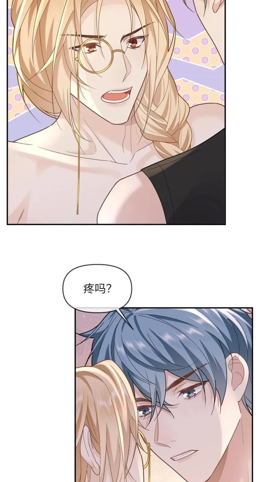第365话 极限拉扯19