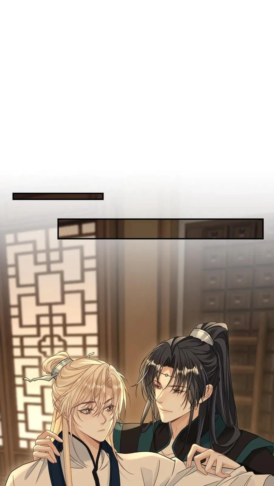 第383话 蒙眼play15