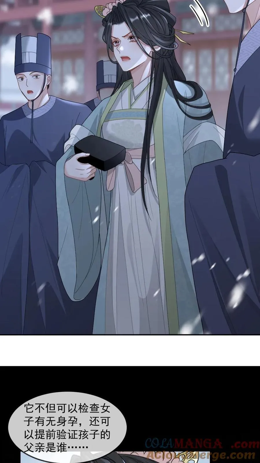 第384话 搬起石头砸自己的脚18