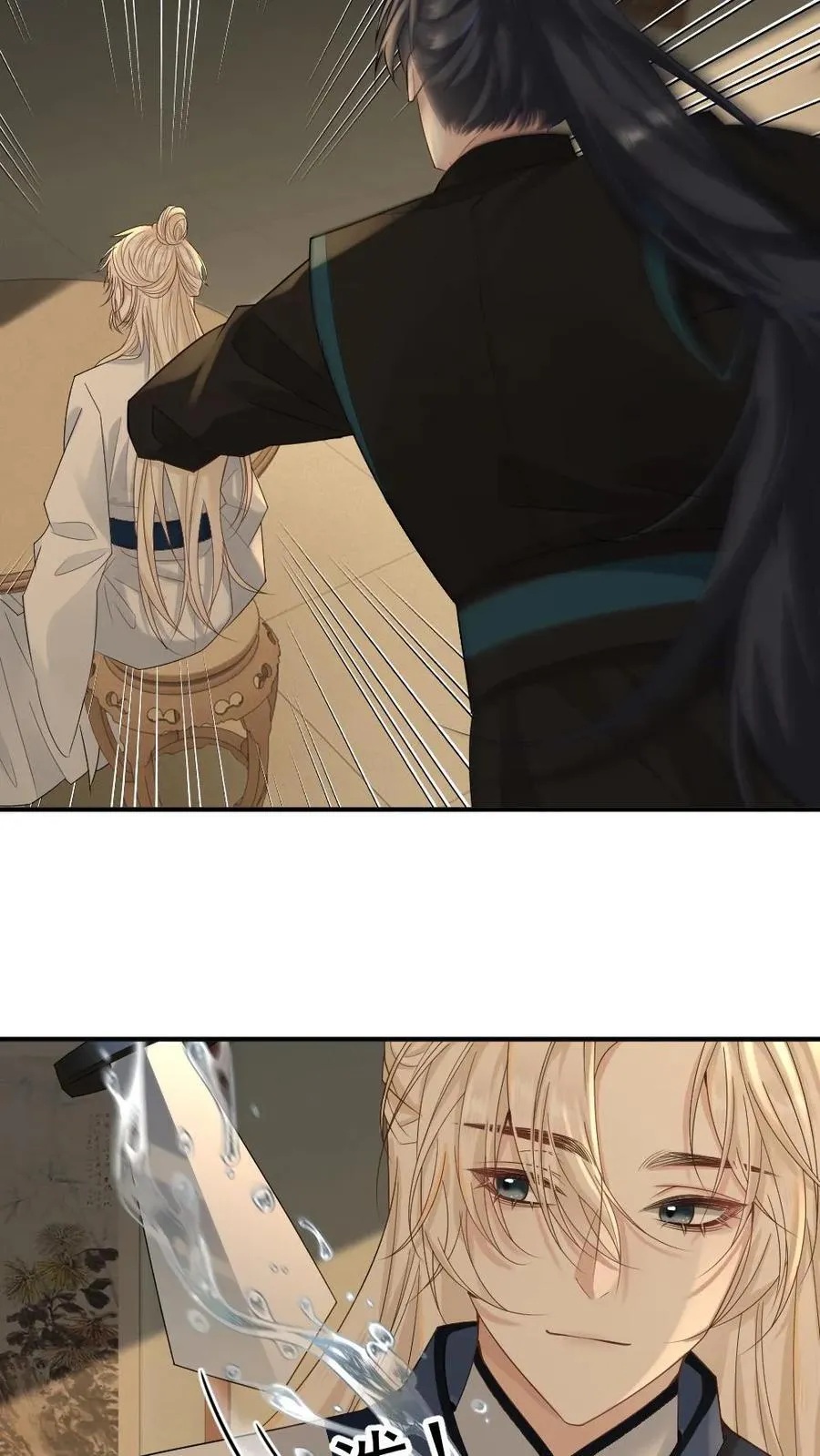 第376话 这一世是敌人？11