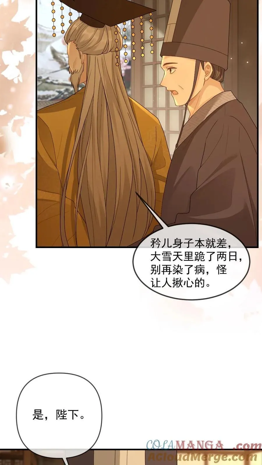 第375话 软柿子？从来没当过！4