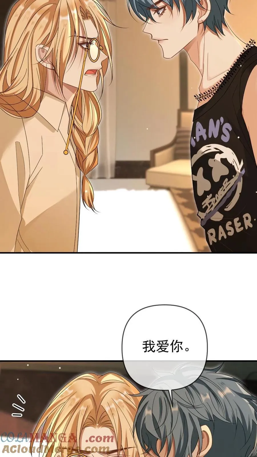 第367话 双向救赎6