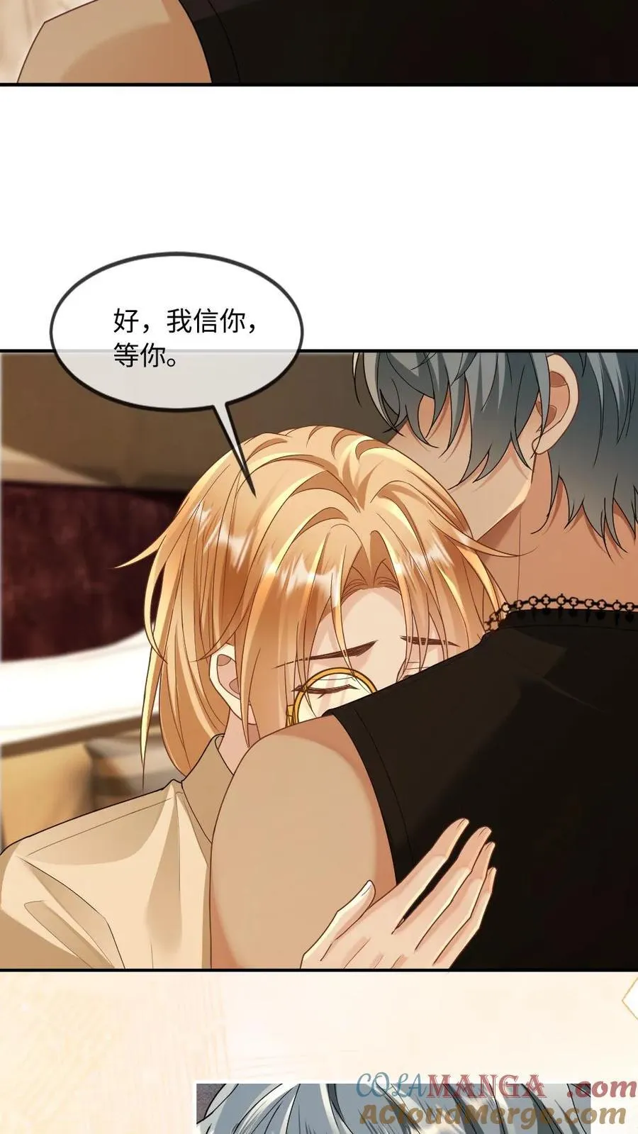 第367话 双向救赎10