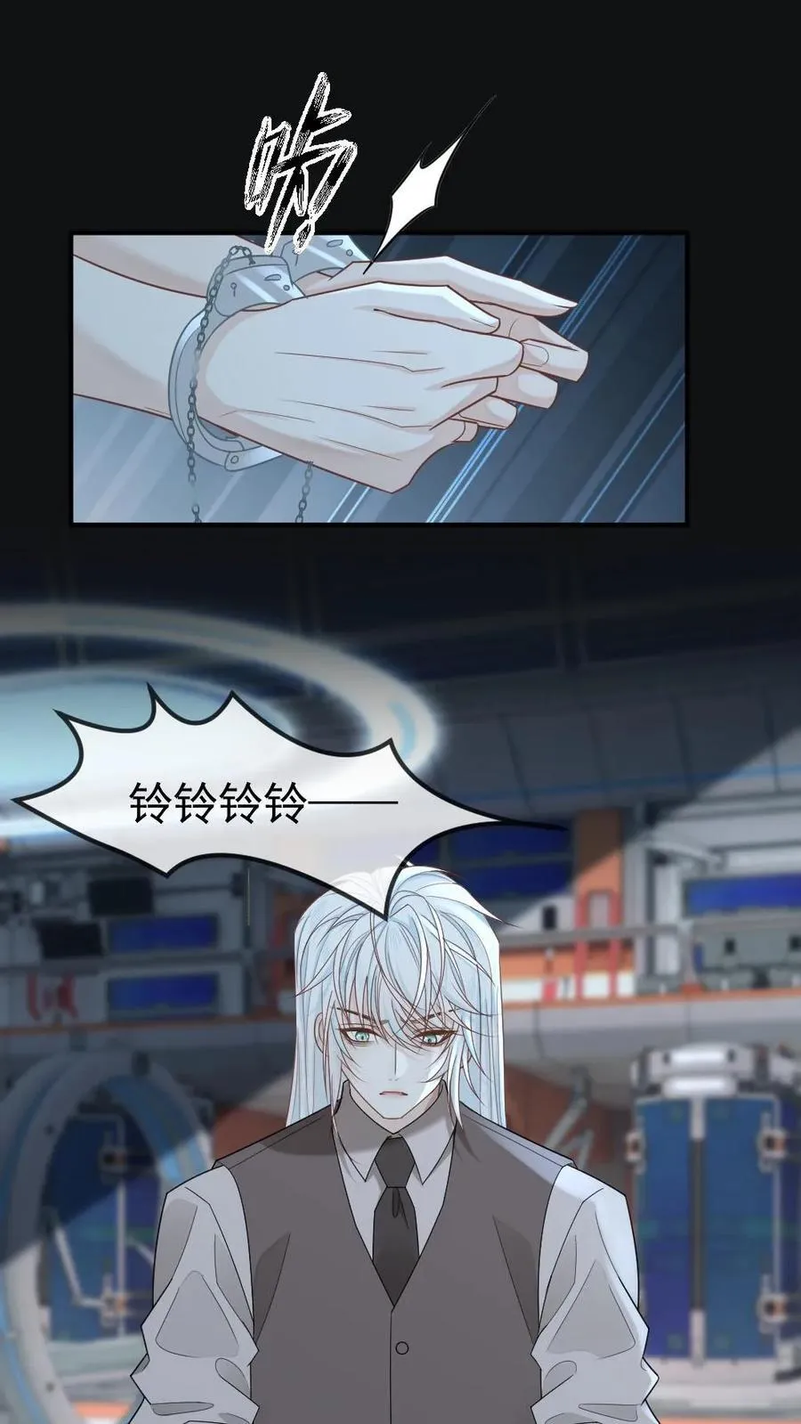 第360话 反杀19