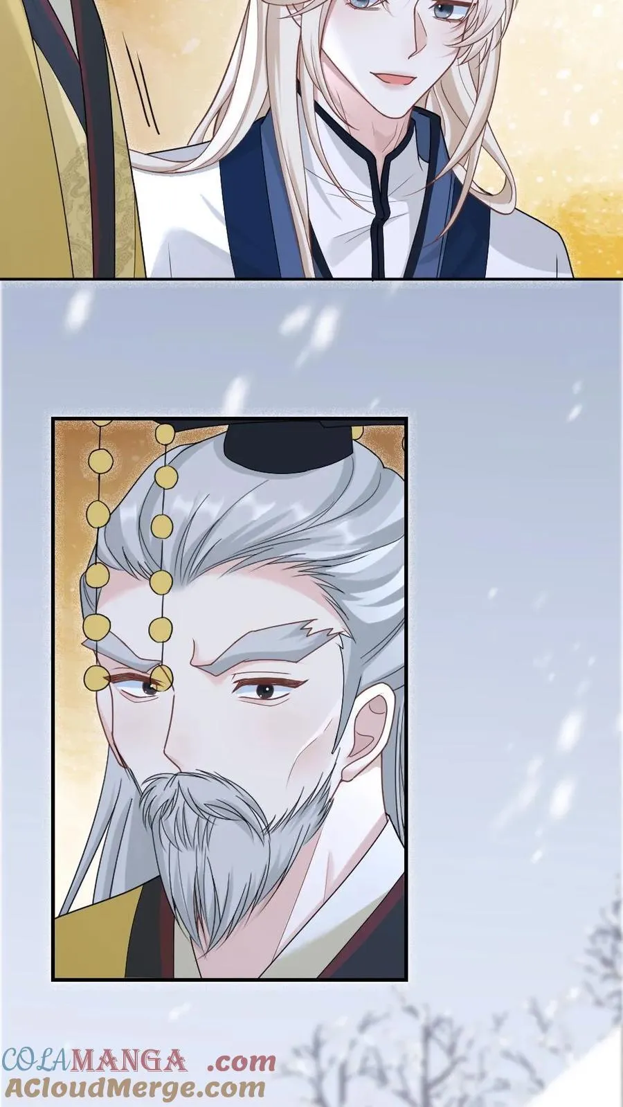 第386话 帝王心事14