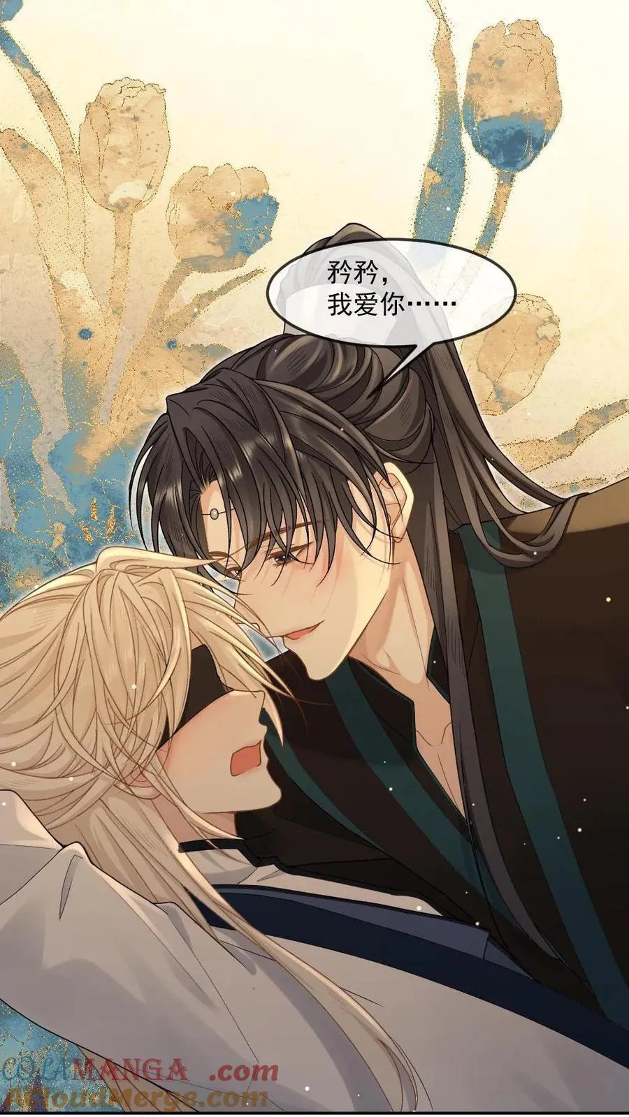 第388话 嗓子痛的原因10