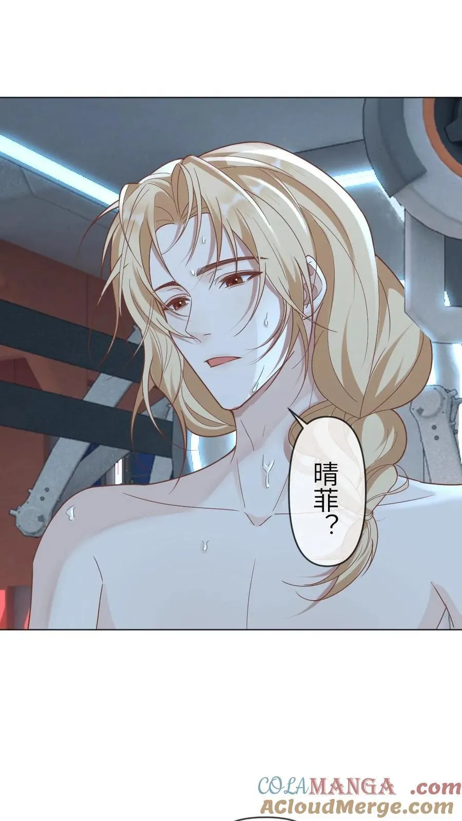 第369话 杀戮机器也有感情6