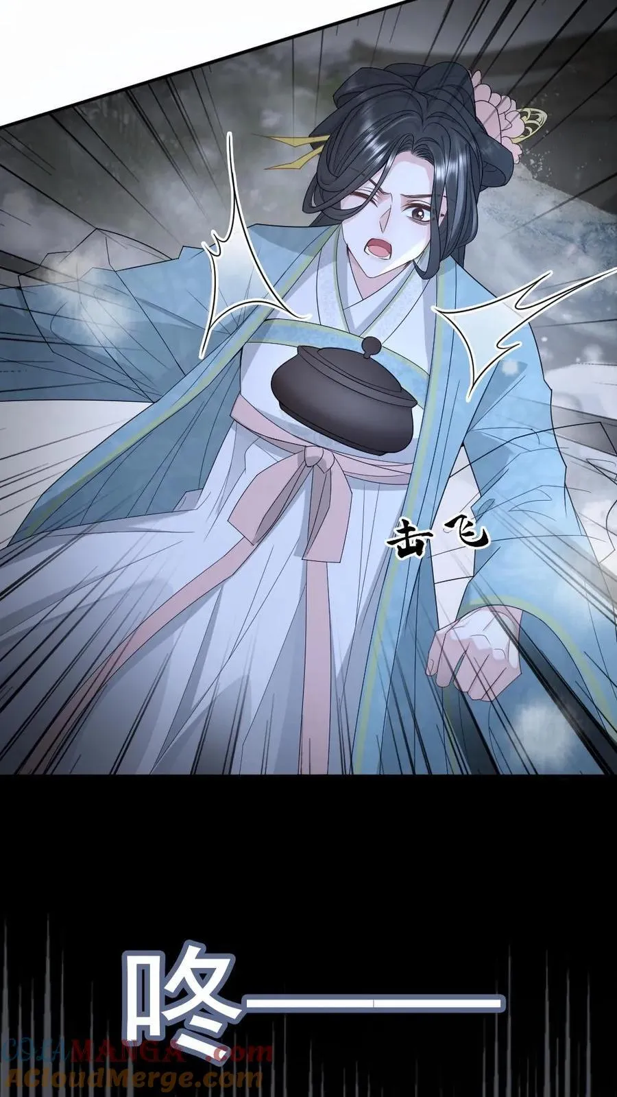 第375话 软柿子？从来没当过！20