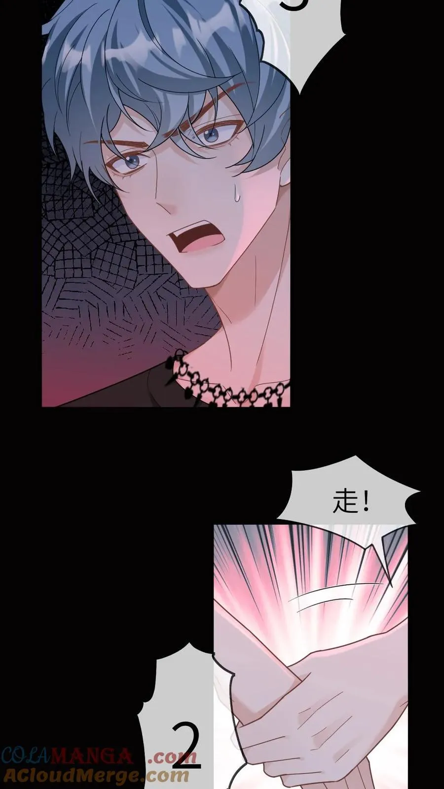 第371话 生死相随8