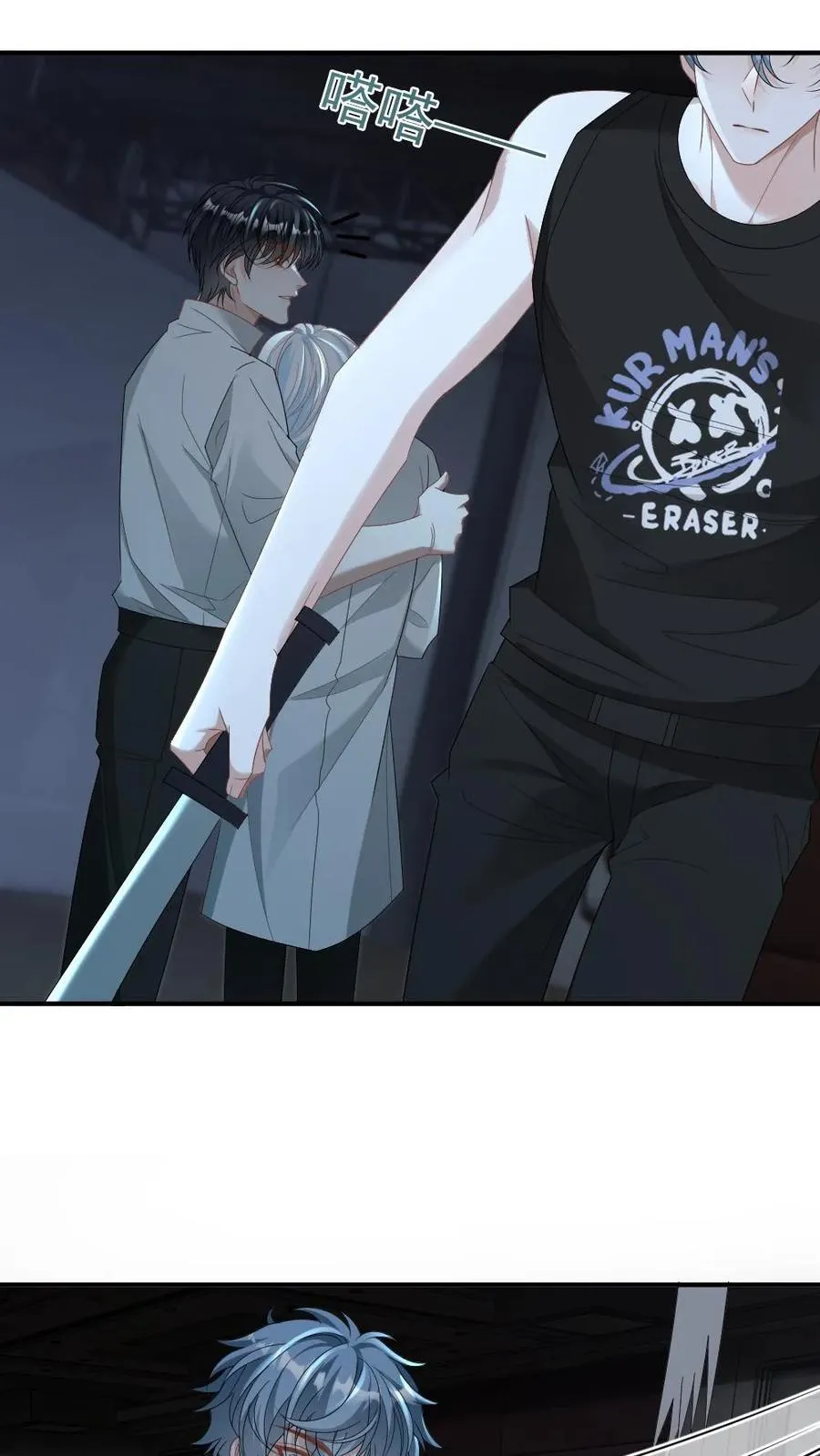 第372话 想死？没那么容易11