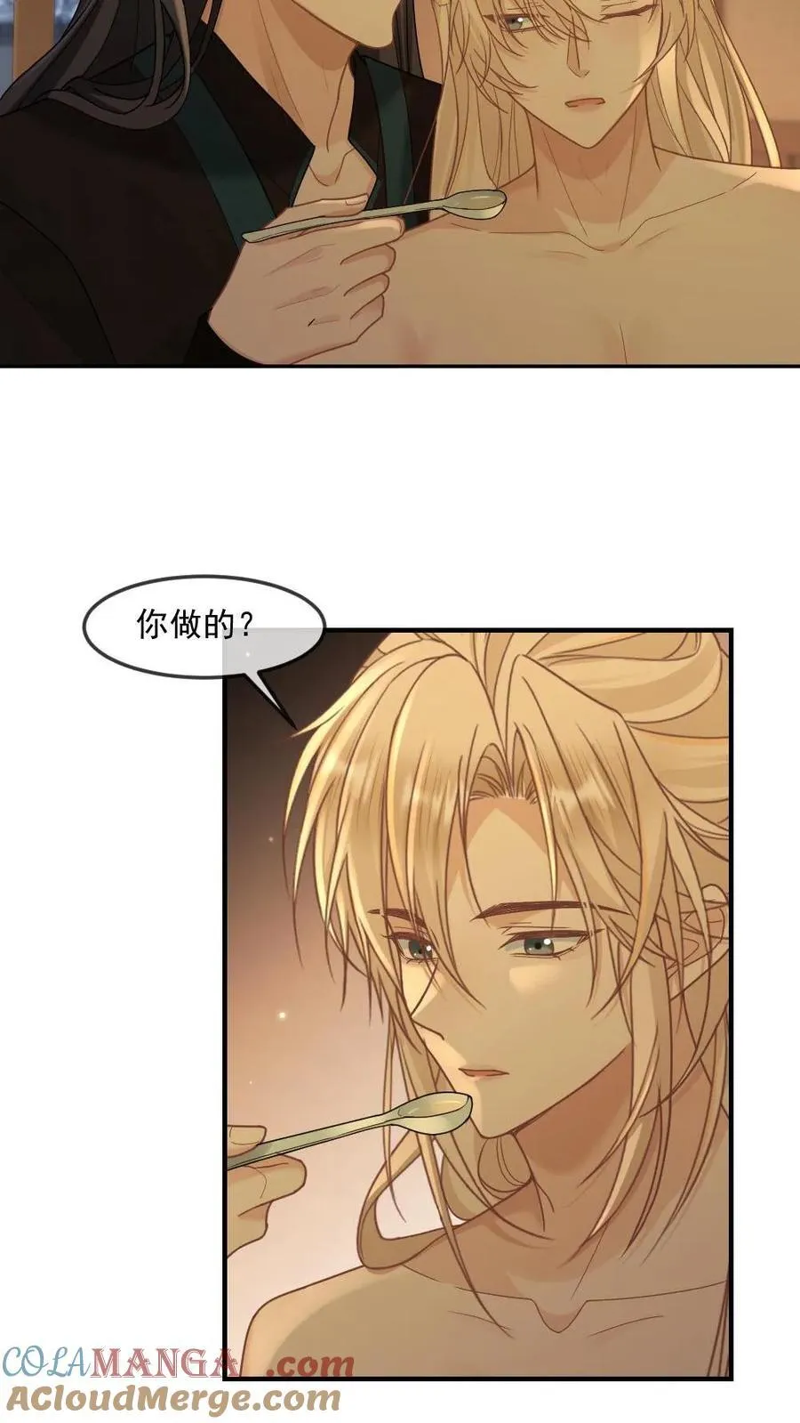 第388话 嗓子痛的原因14
