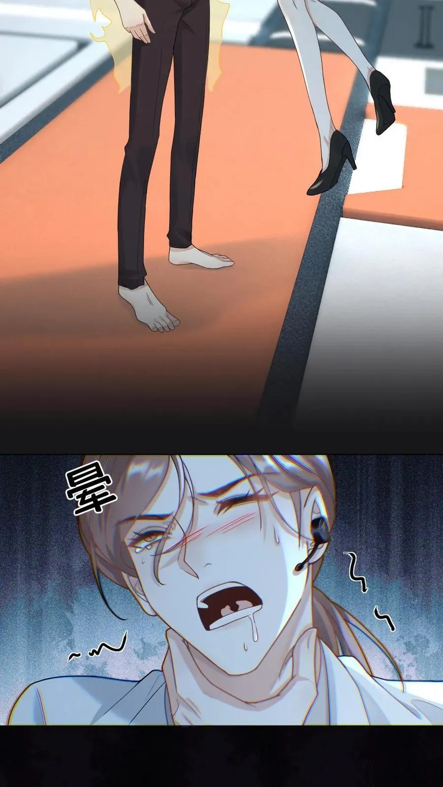 第369话 杀戮机器也有感情13