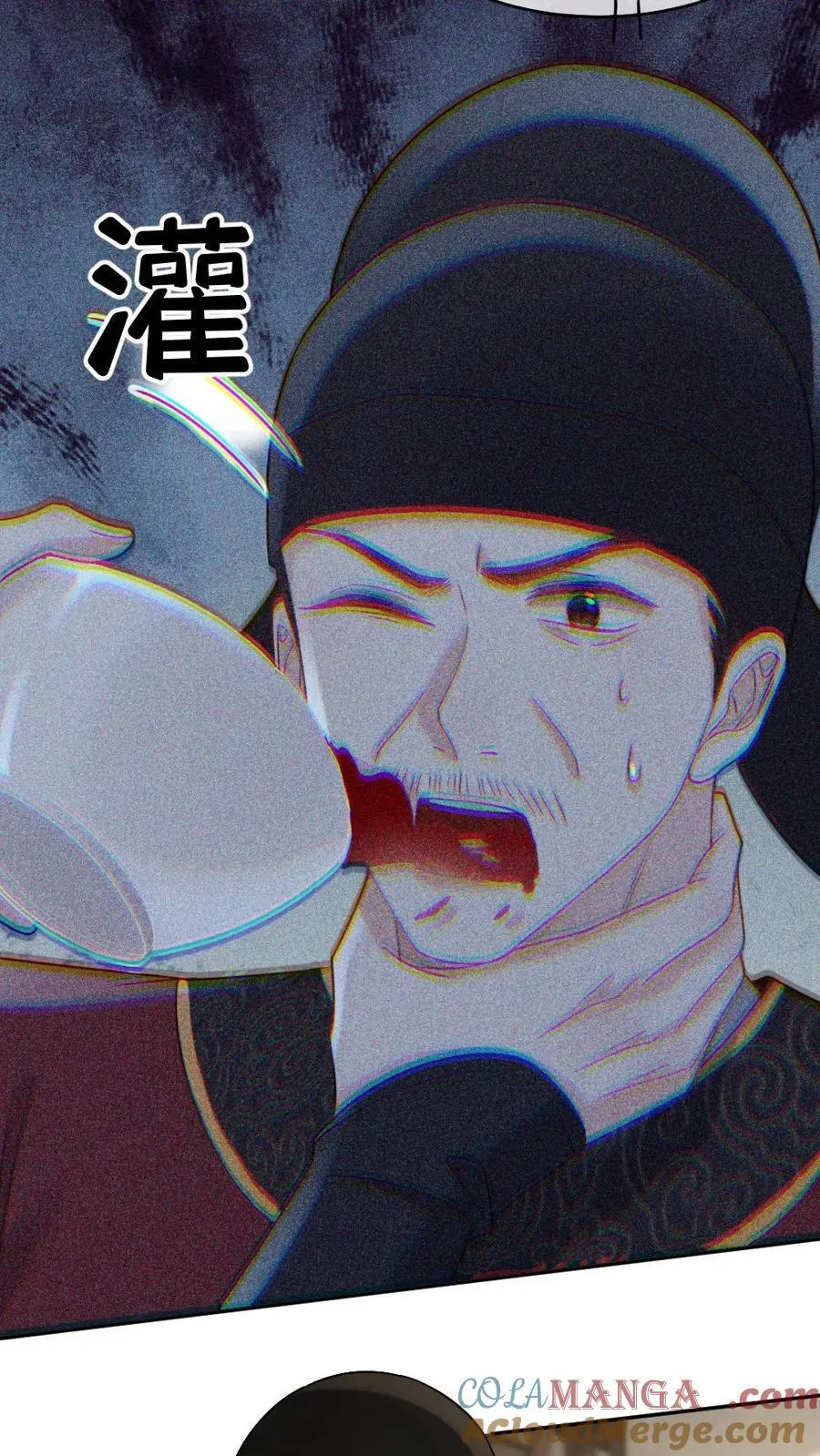 第381话 休书14