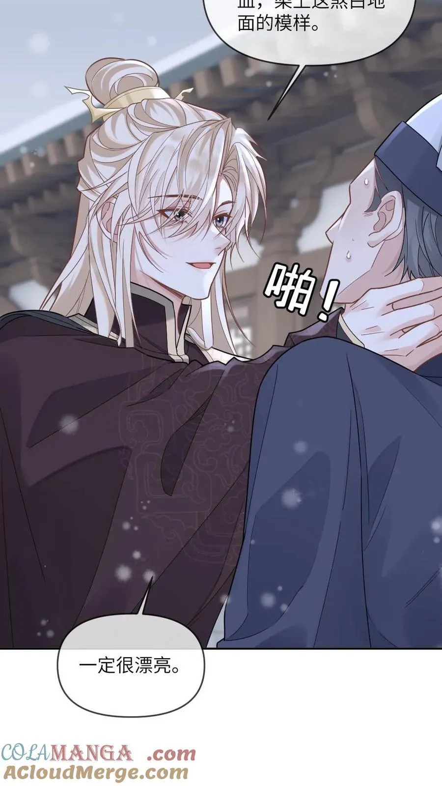 第374话 新世界开启！20
