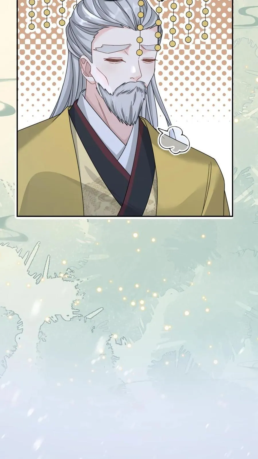 第386话 帝王心事21