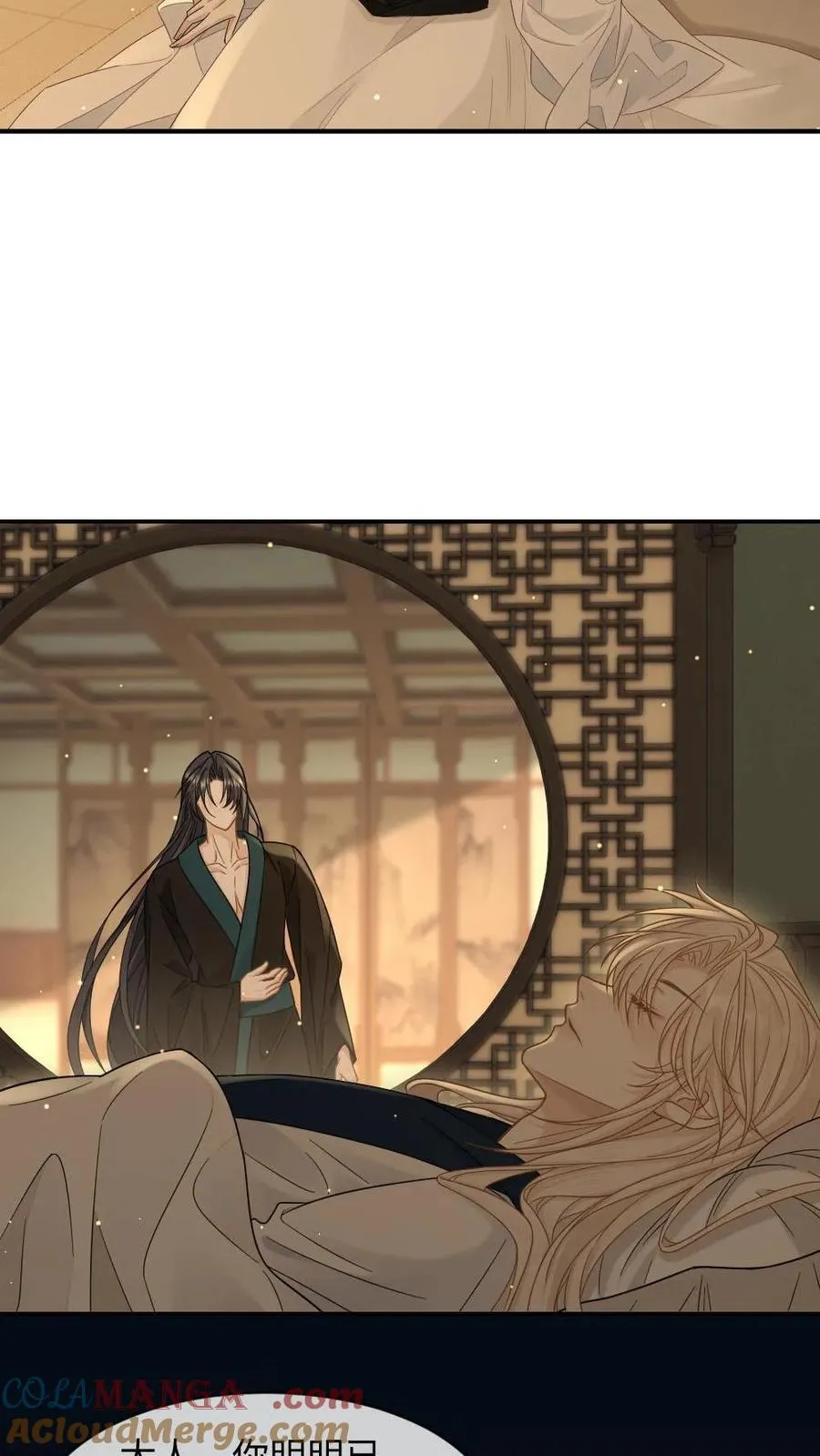 第389话 宠溺22