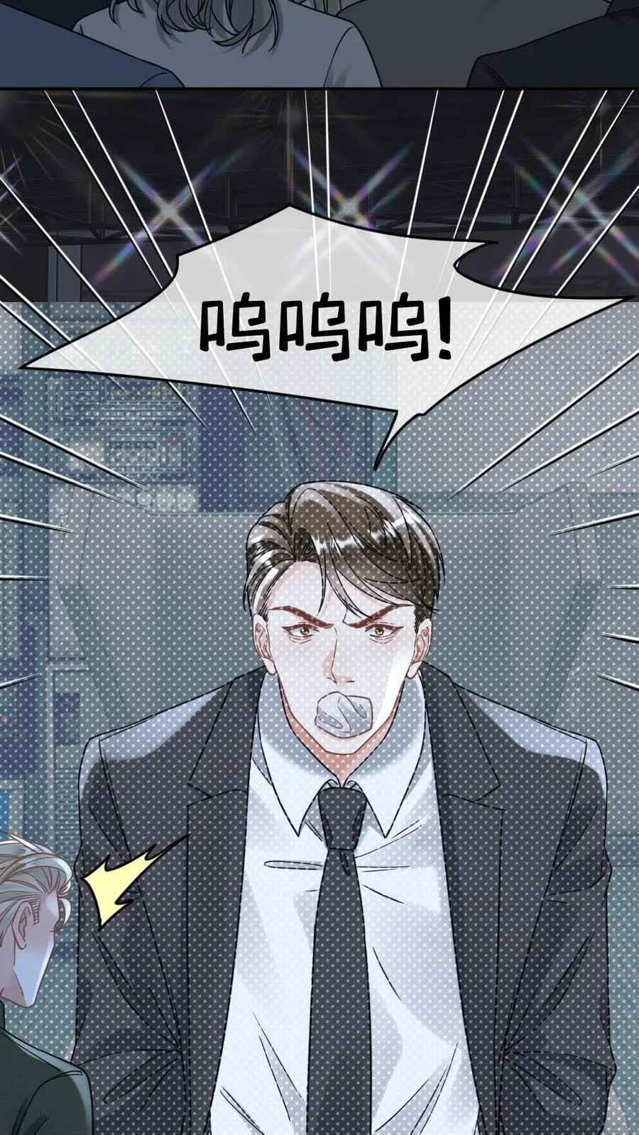 第368话 迎接审判11