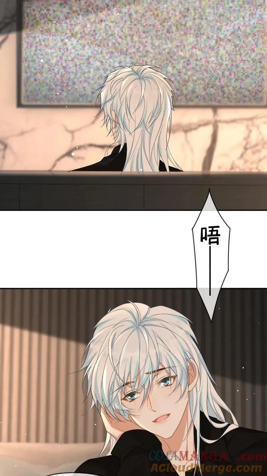 第358话 唇中酒18