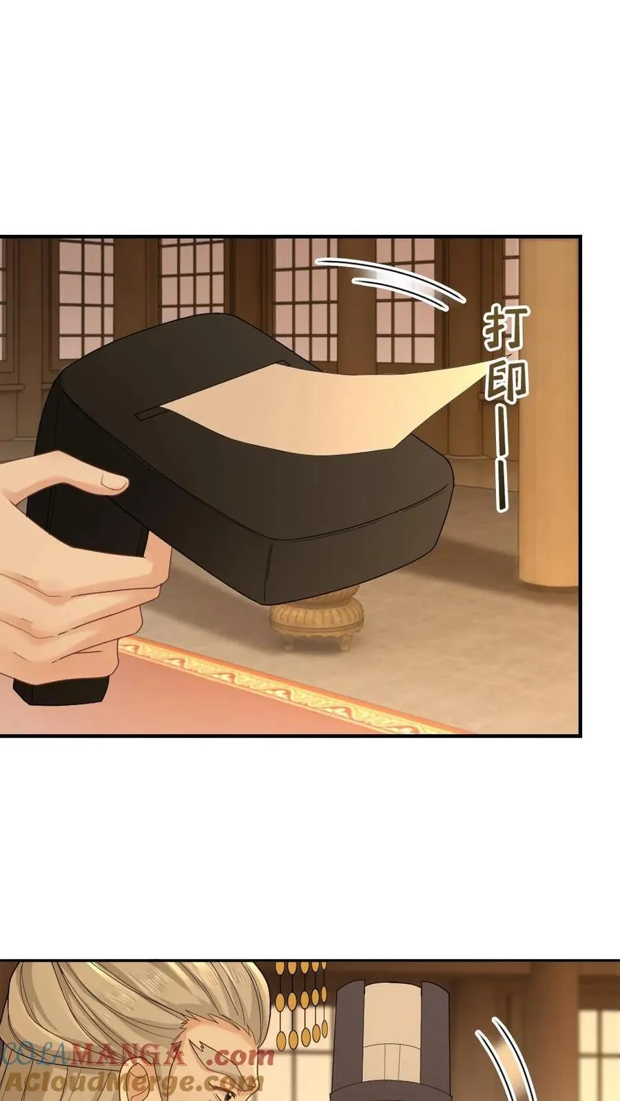 第384话 搬起石头砸自己的脚22