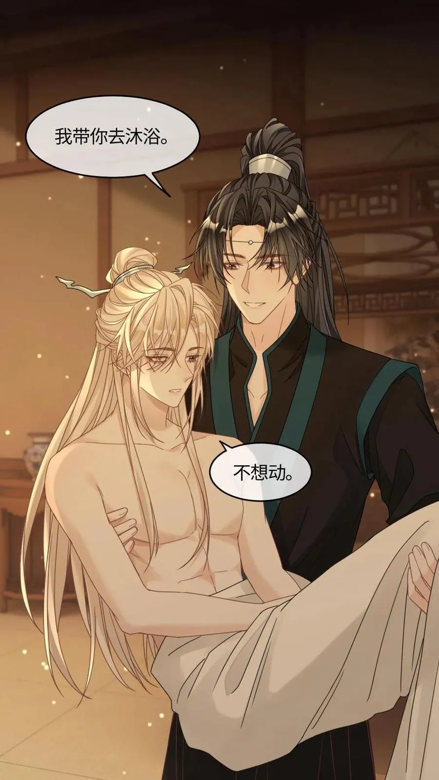 第388话 嗓子痛的原因19