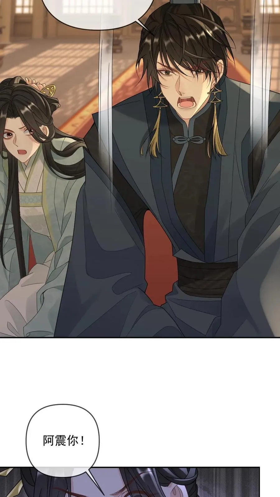 第385话 对峙17