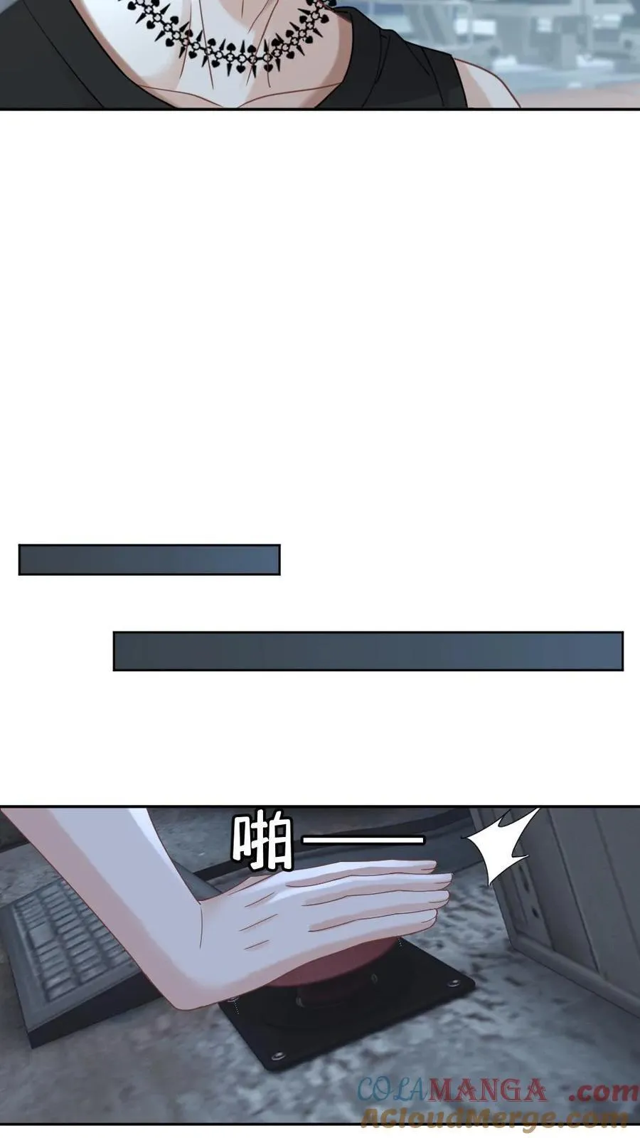 第371话 生死相随4