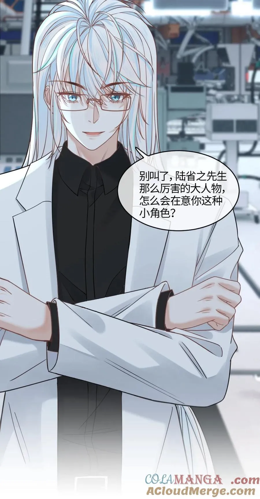第360话 反杀26
