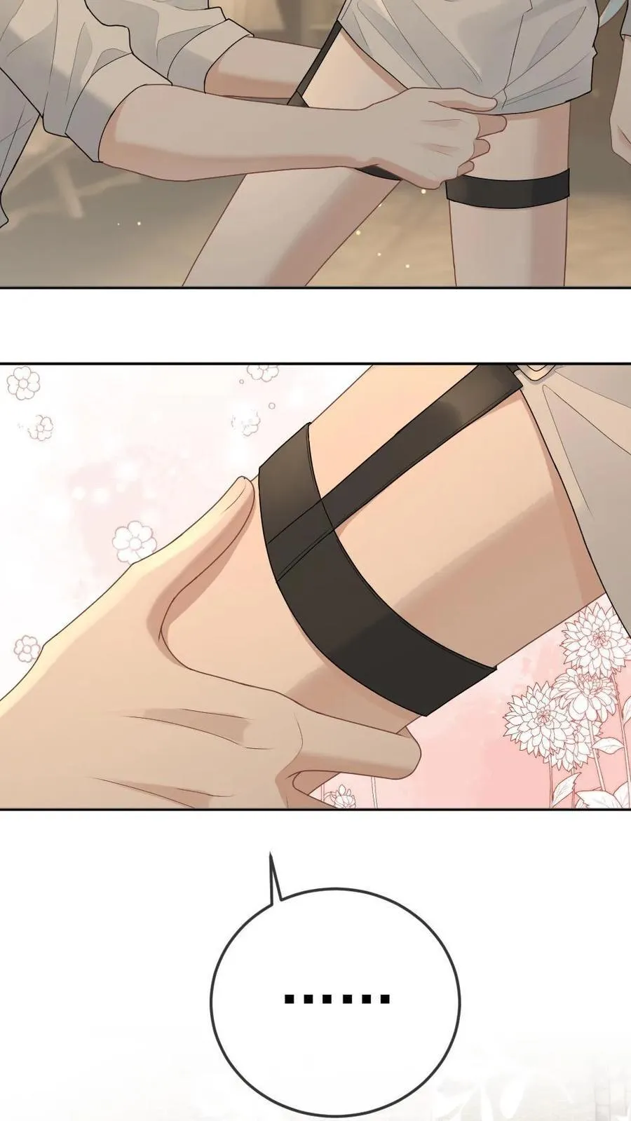 第363话 男友衬衫11