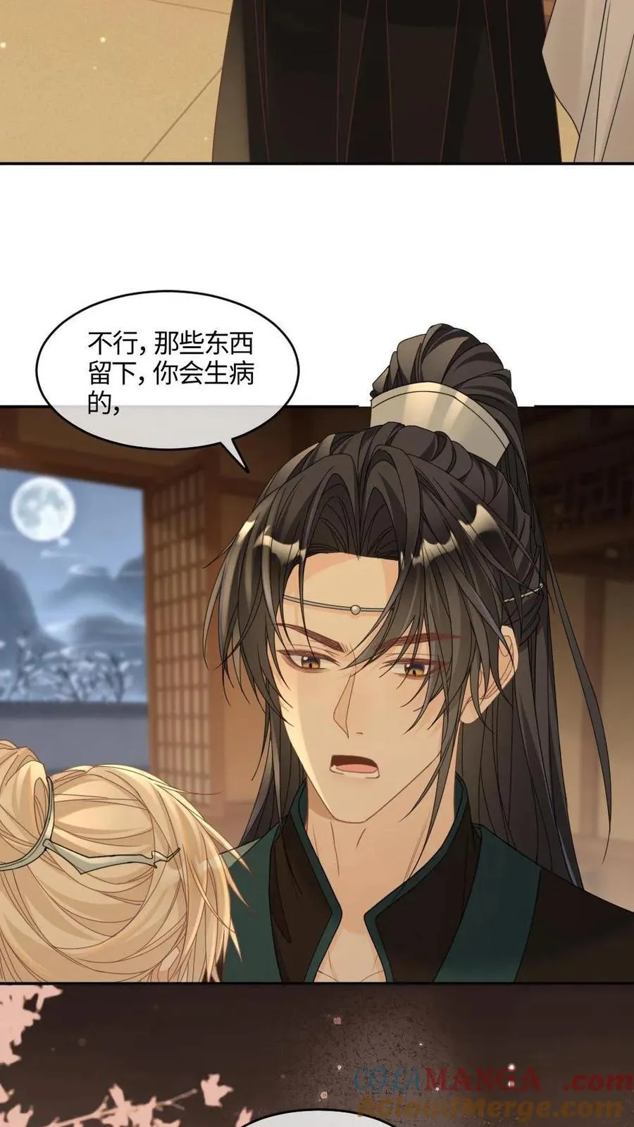第388话 嗓子痛的原因20
