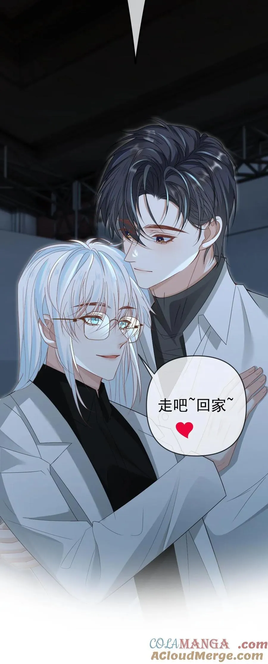 第372话 想死？没那么容易22