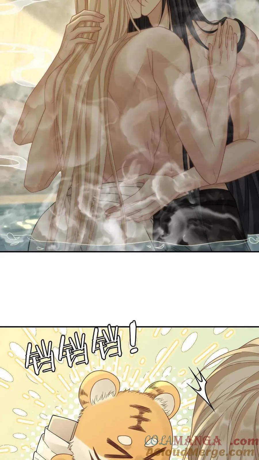 第389话 宠溺10
